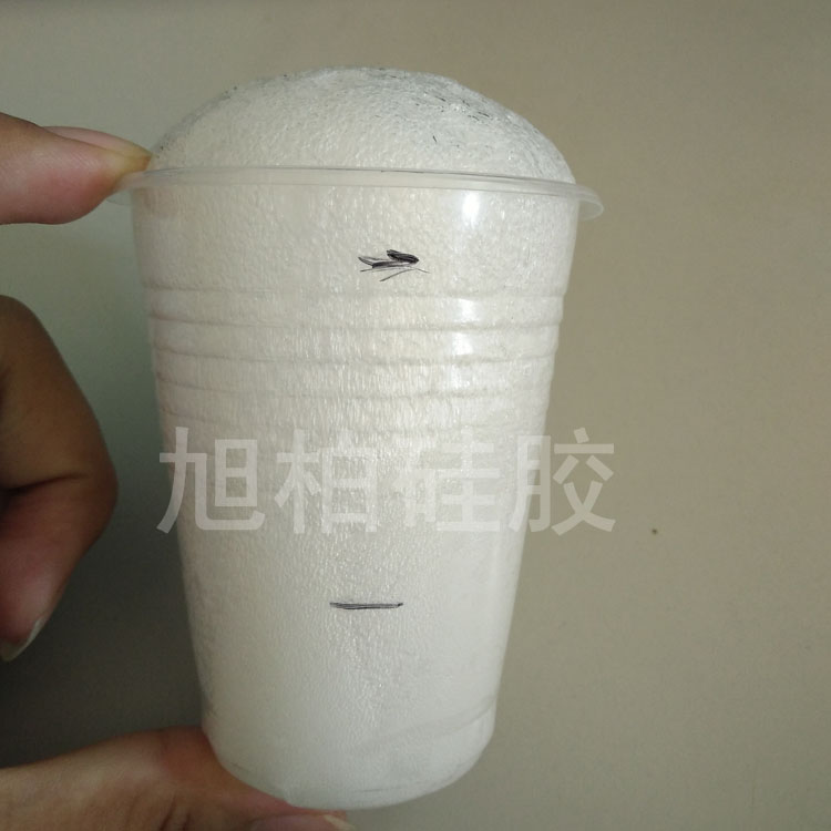 發(fā)泡硅膠8.2501.jpg 發(fā)泡硅膠8.2501.jpg