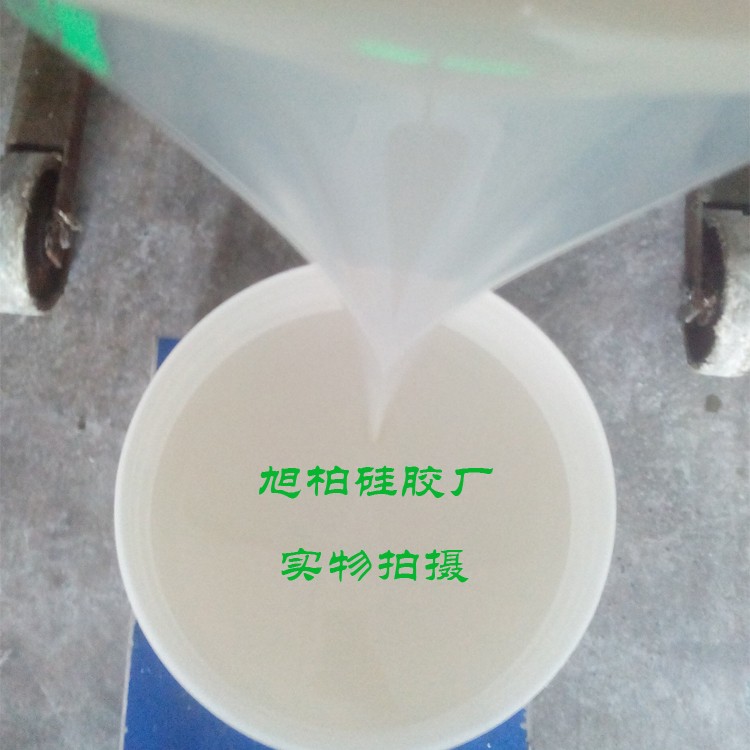 半透明.jpg 半透明.jpg