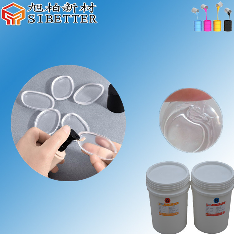 粉撲硅膠原料16123001.jpg 粉撲硅膠原料16123001.jpg