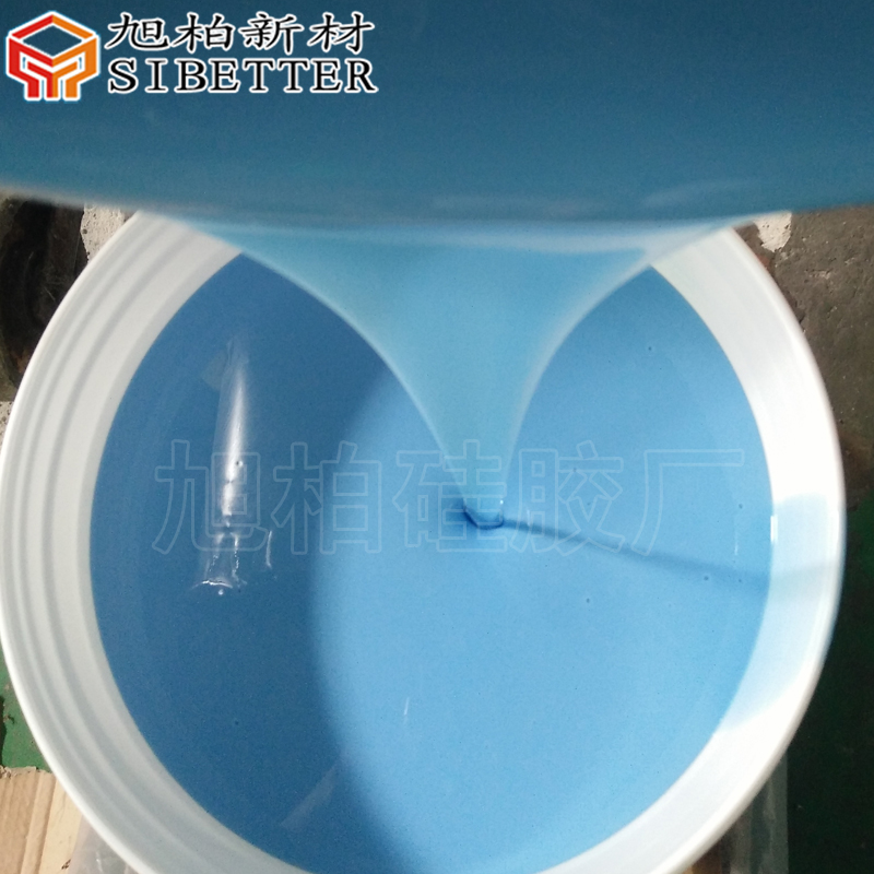 環(huán)保模具硅膠材料
