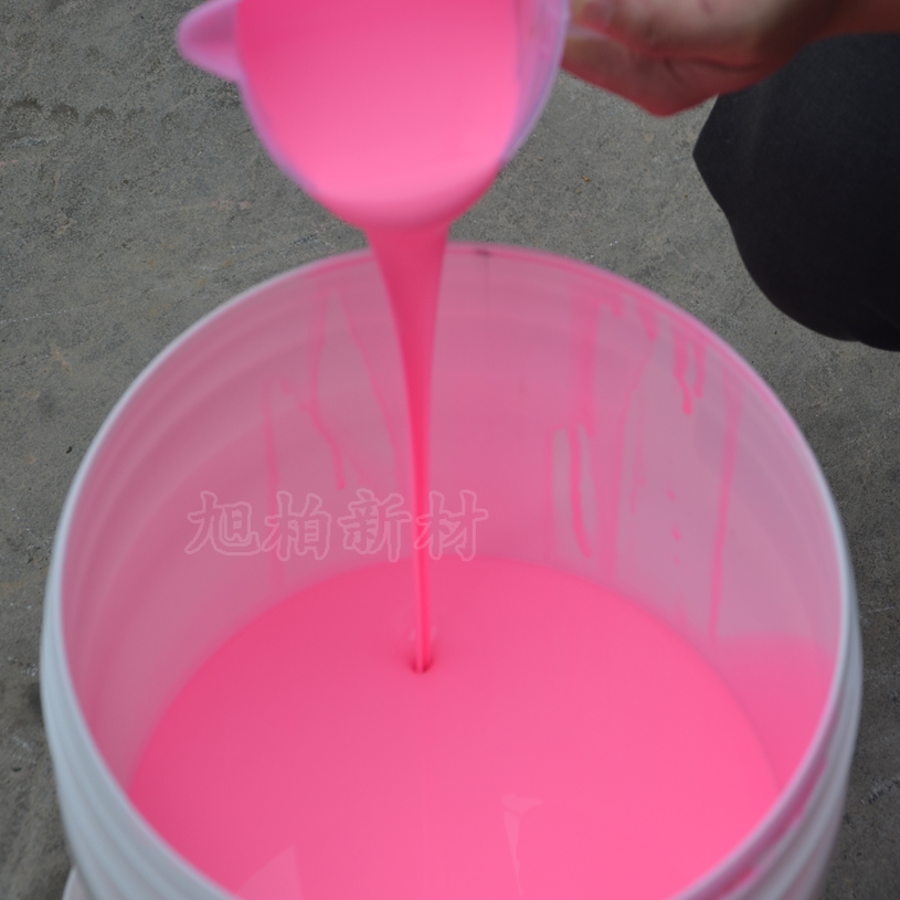 食品級(jí)硅膠3.jpg 食品級(jí)硅膠3.jpg