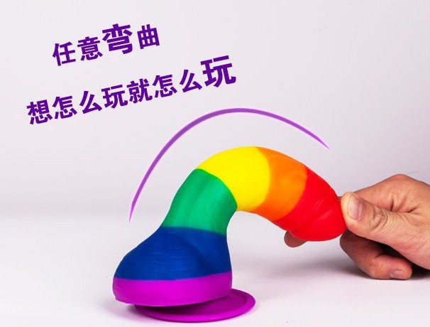 不同硬度的人體硅膠材料可以相互粘接嗎？